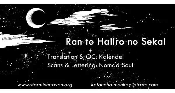 Ran to Haiiro no Sekai Chapter 6 1